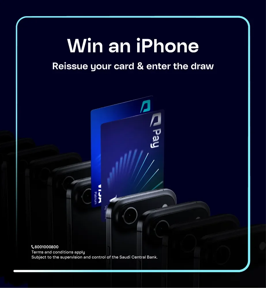 25  iPhone