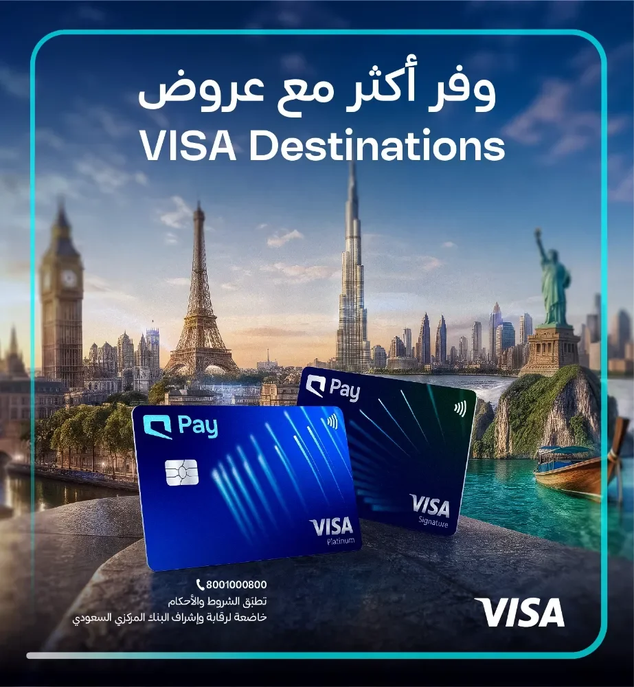 تجارب استثنائية بانتظارك