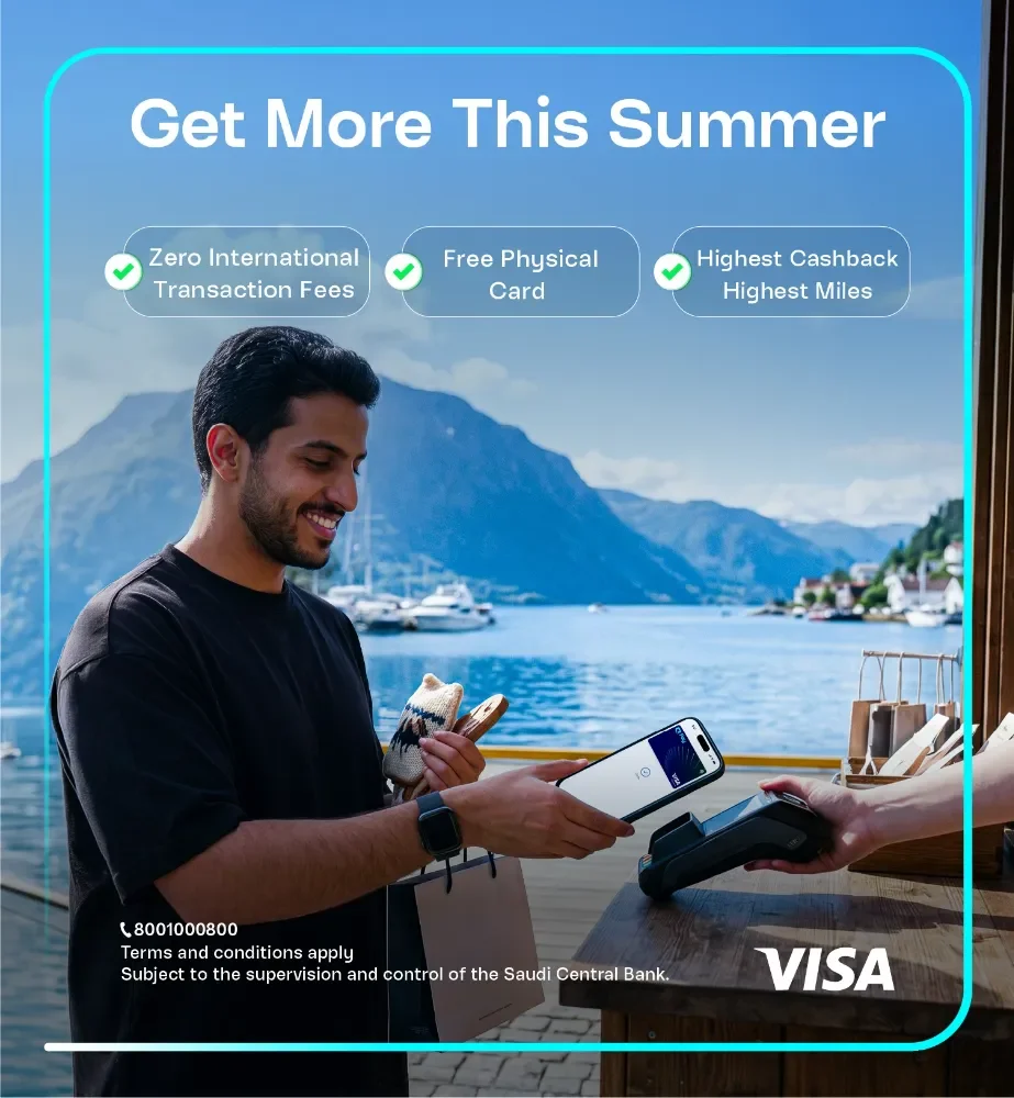 Summer offers with our cards