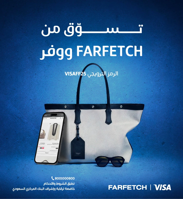 FARFETCH 