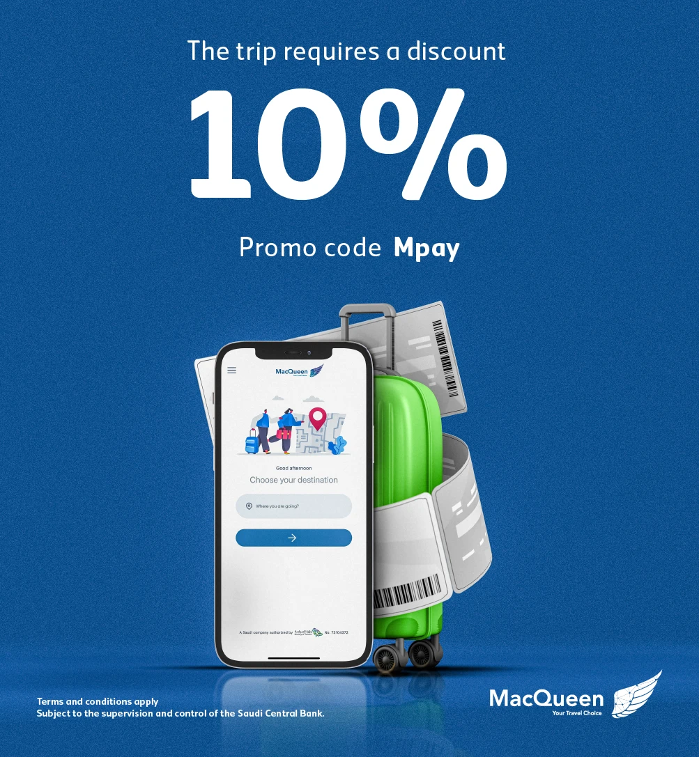Additional Discount up to 10%