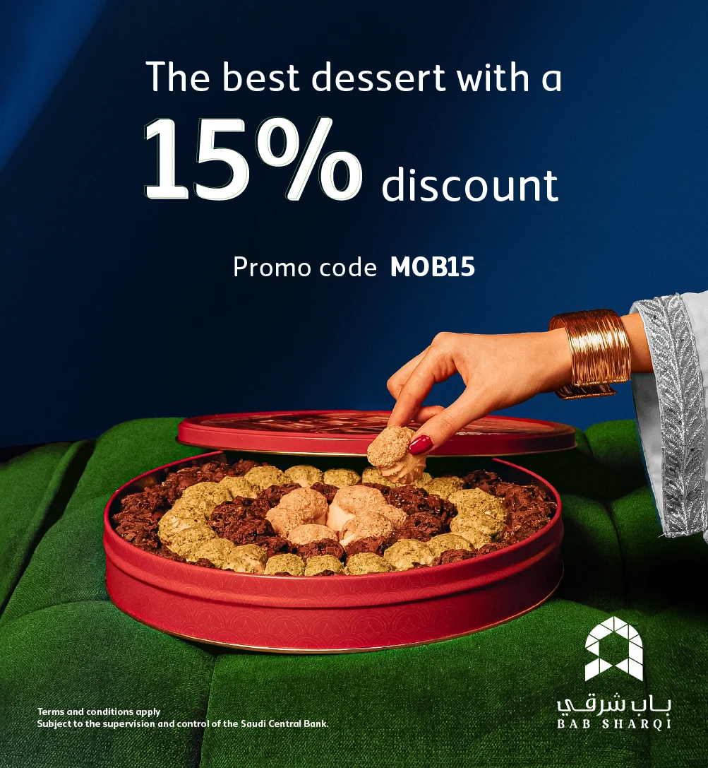 15% Discount