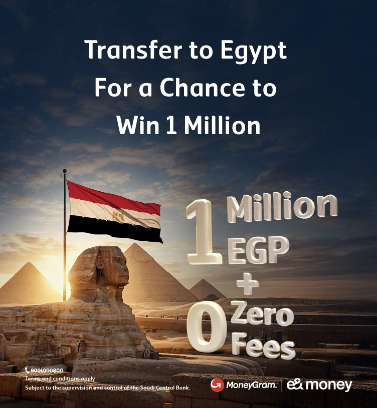 Zero fees + 500  EGP