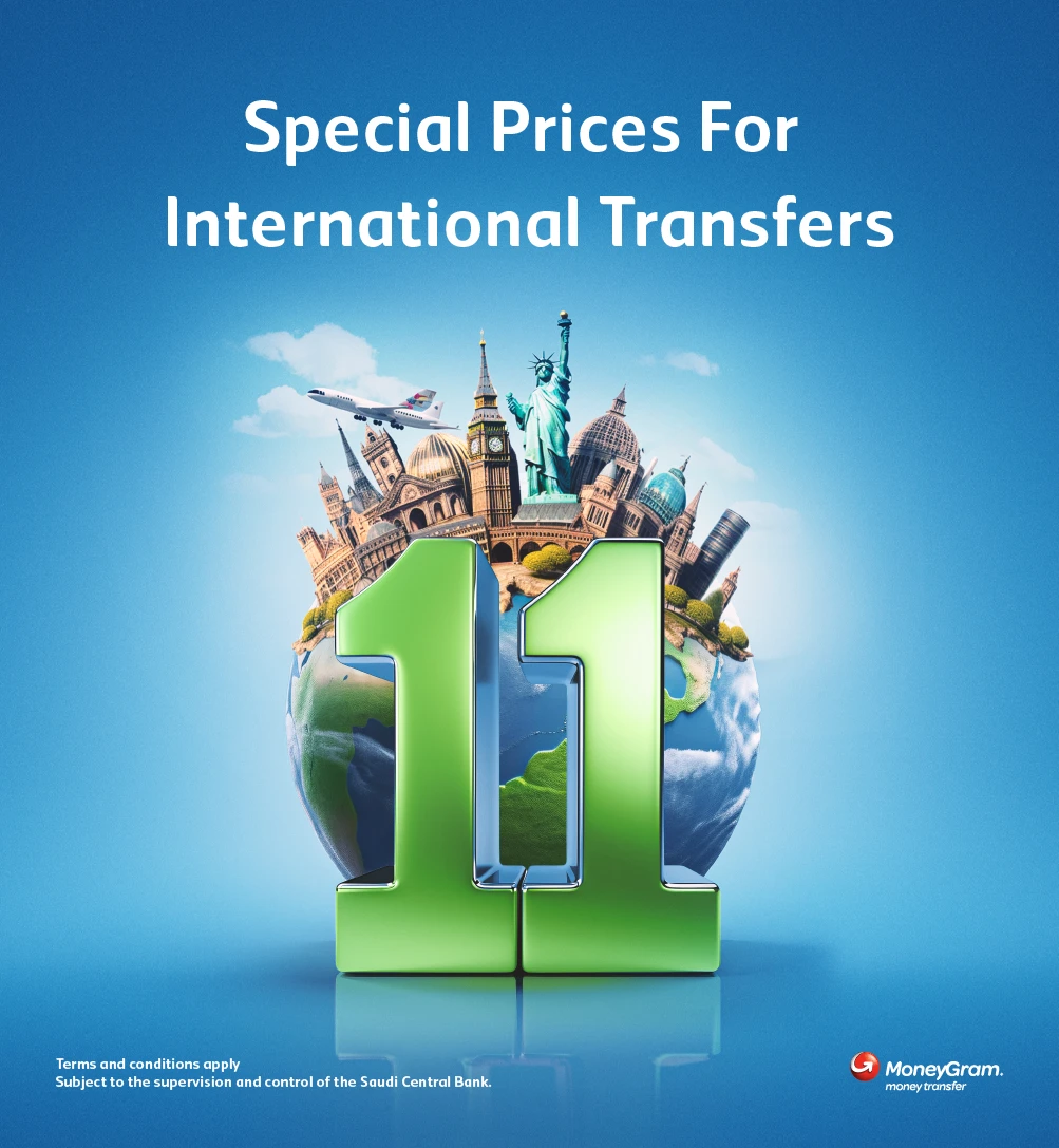 Special prices for your international transfers