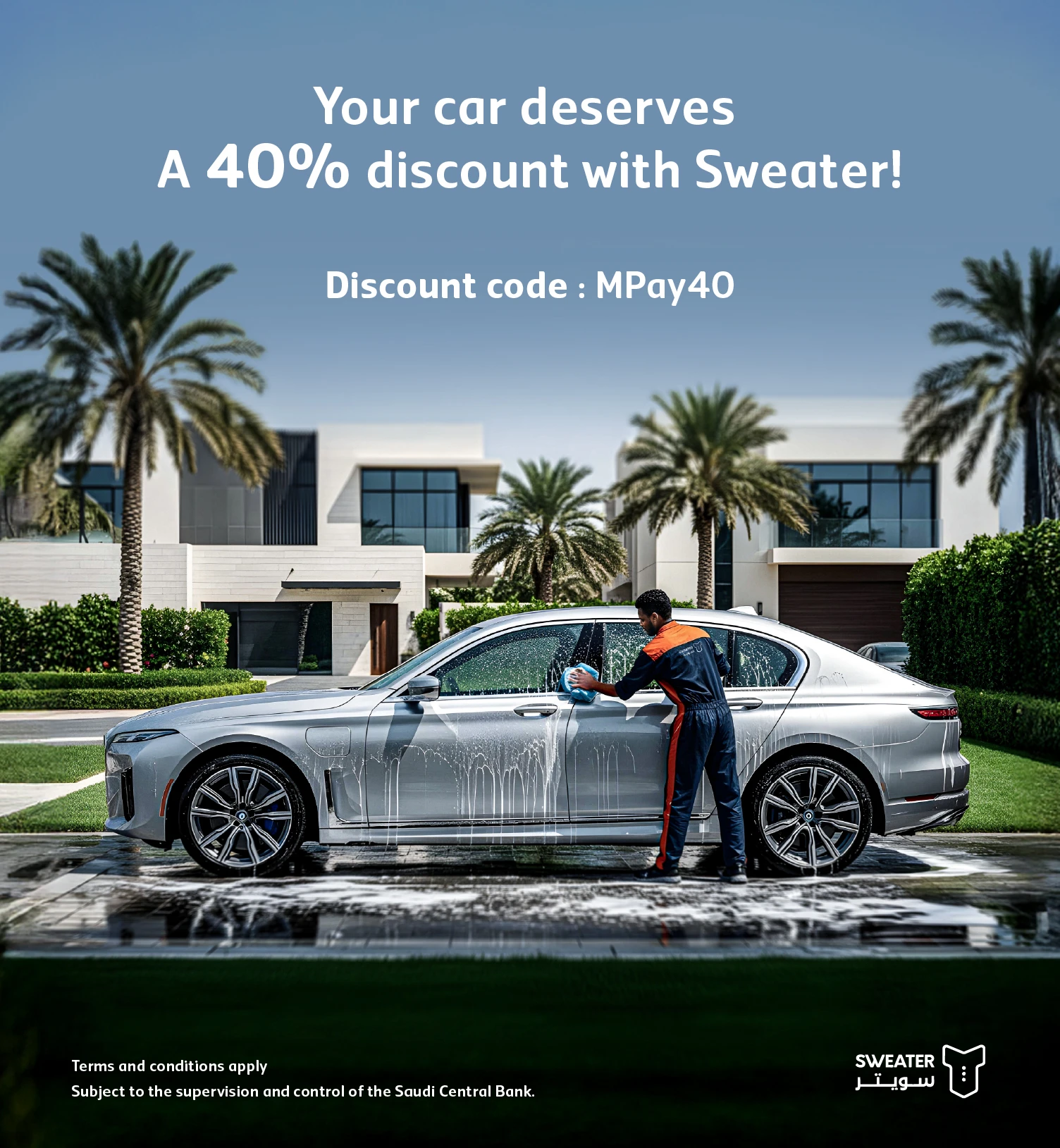 Exclusive discount 40%