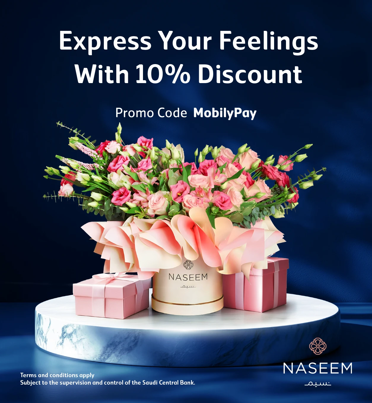 Discount 10%