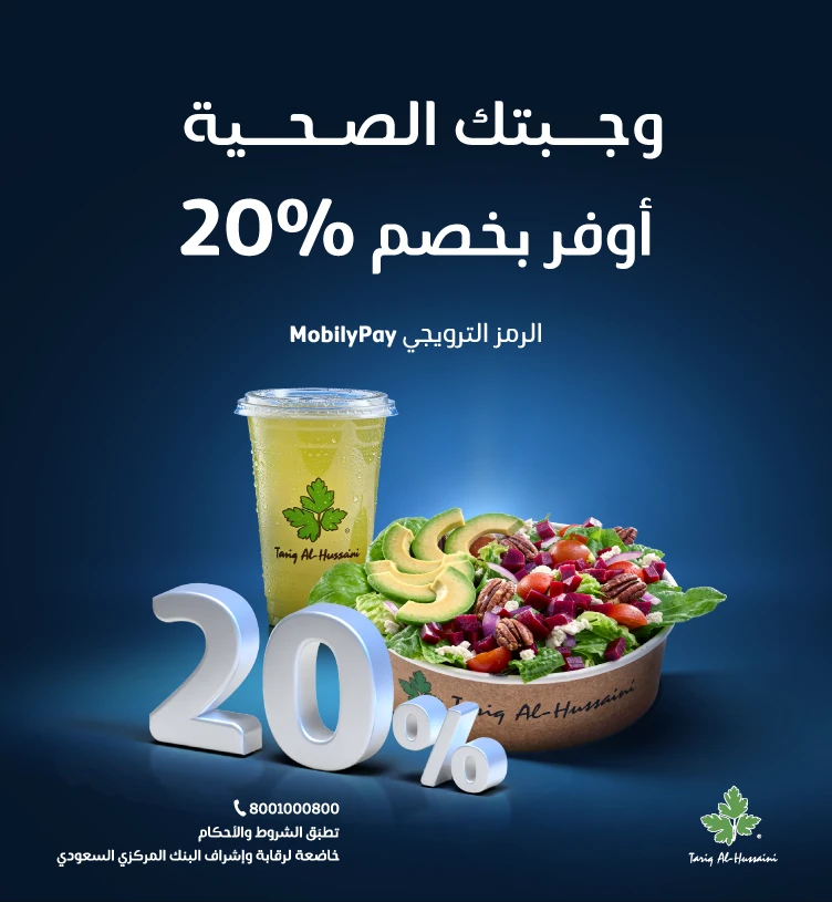 بوقا