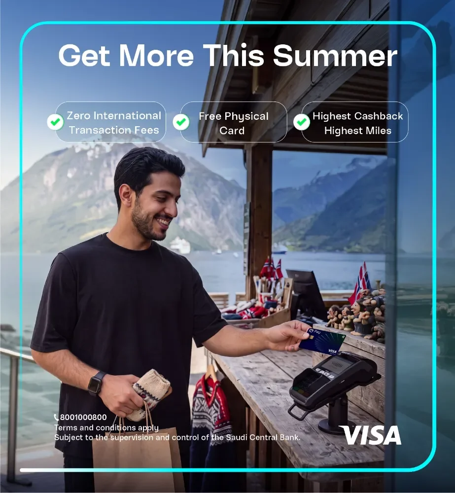 Summer offers with our cards