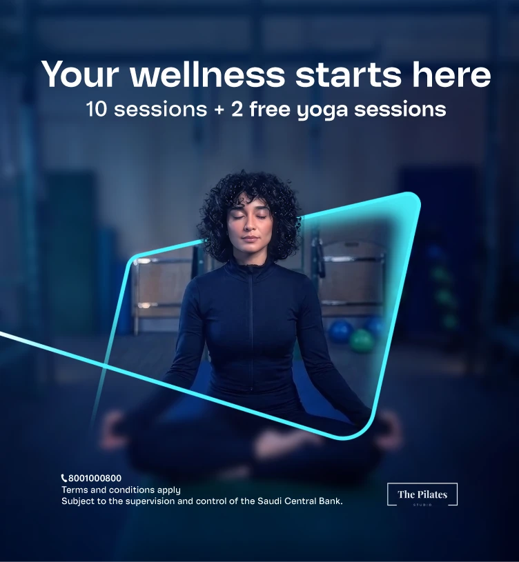 The Pilates Studio