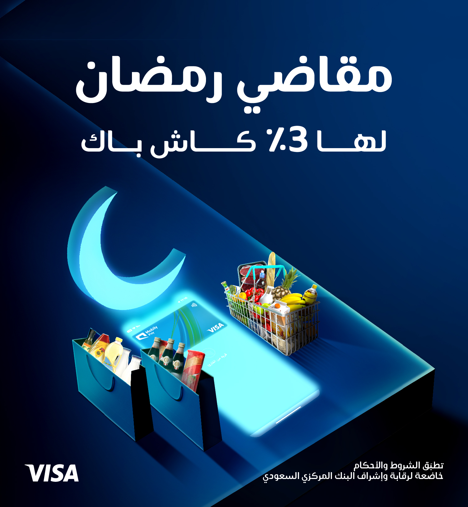 website_Website-361x391