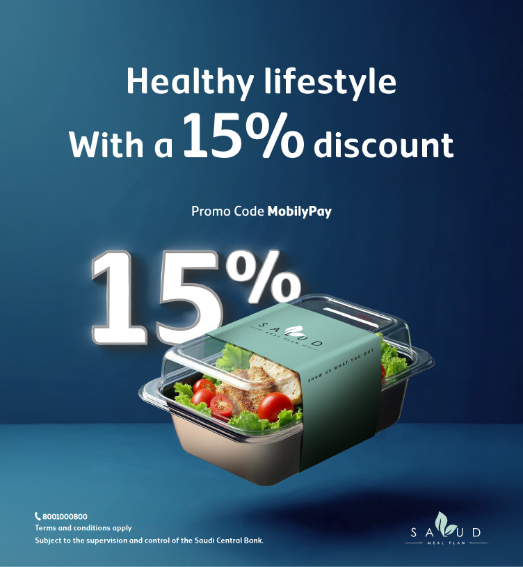 Sulad_Offer_EN